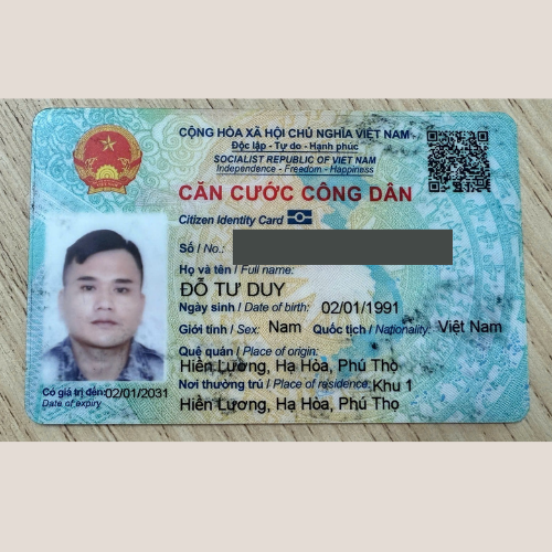 Đỗ Tư Duy