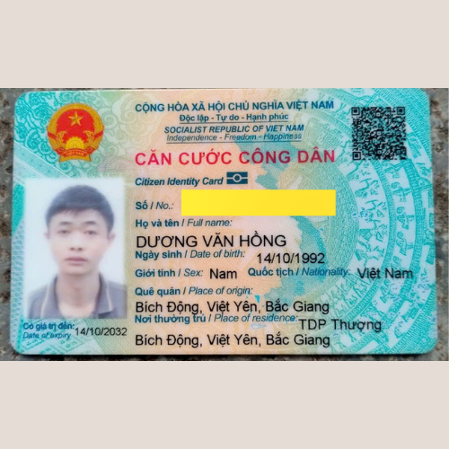 Hồ sơ ứng viên (2)